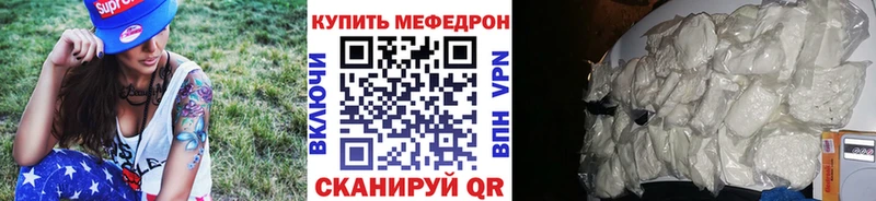 Купить наркотики сайты Карачаевск Конопля  Меф  ГАШИШ 