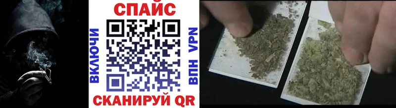 где можно купить   Карачаевск  БУТИРАТ GHB 
