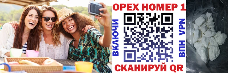 COCAIN 99%  кракен   Карачаевск 