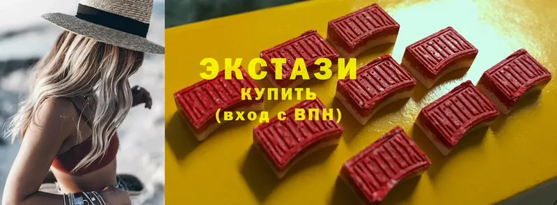 как найти   Карачаевск  Экстази mix 