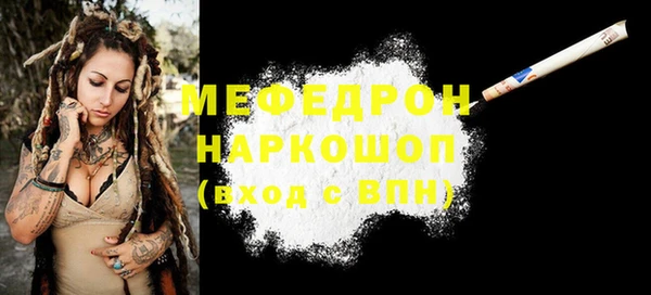 не бодяженный Михайловск