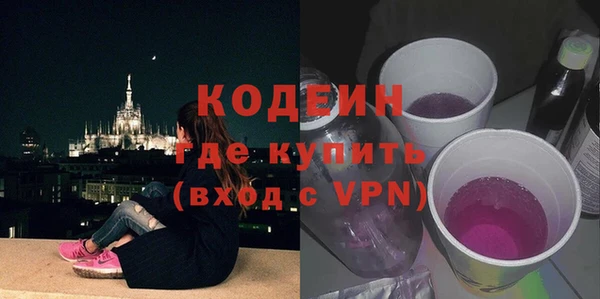 мет Медвежьегорск