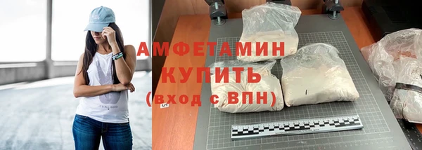 бошки Медногорск