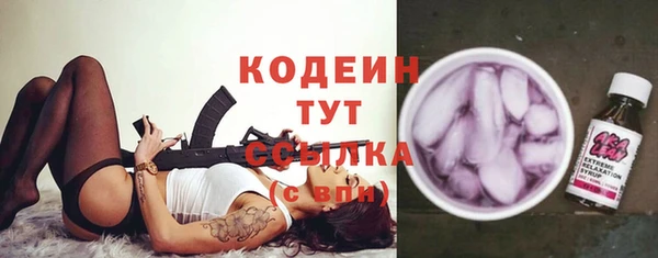 бошки Медногорск