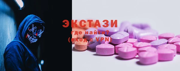 бошки Медногорск