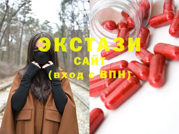 мет Медвежьегорск