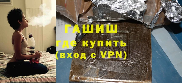 мет Медвежьегорск