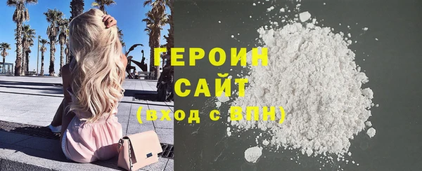 бошки Медногорск