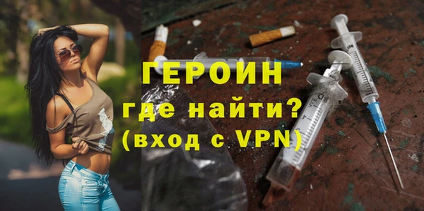 мет Медвежьегорск