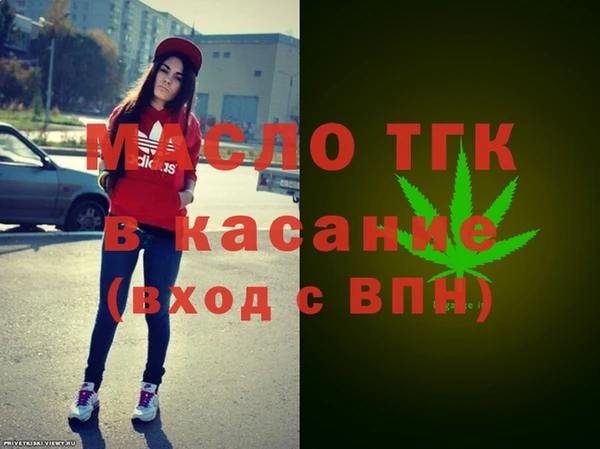 мет Медвежьегорск