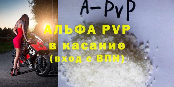 мет Медвежьегорск