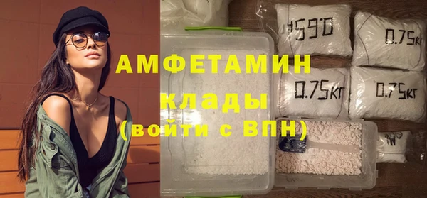 бошки Медногорск
