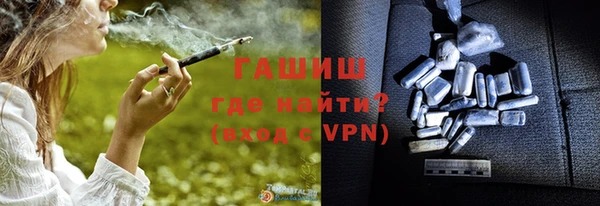 ALPHA PVP Апатиты