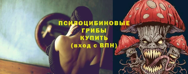 марихуана Мегион