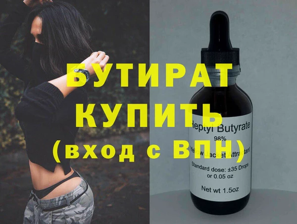 мет Медвежьегорск