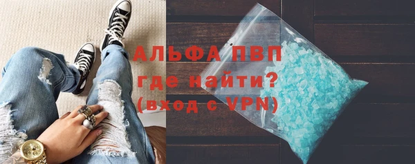 марихуана Мегион