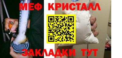 MDMA Premium VHQ Гатчина