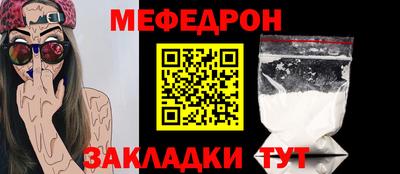 СК Донской