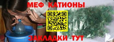 а пвп мука Донецк