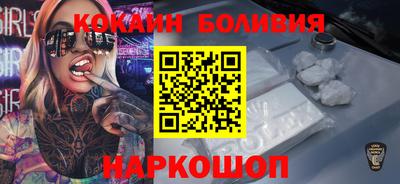 соль ск Дубна