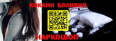 круглые Гай