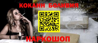 скорость mdpv Гагарин