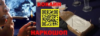 СК Донской