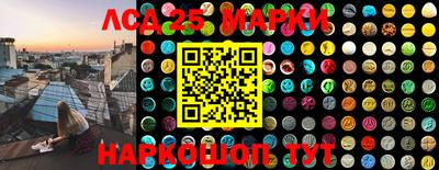 круглые Гай