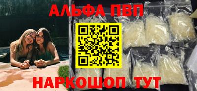 гидропоника Гусев