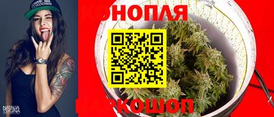 а пвп мука Донецк