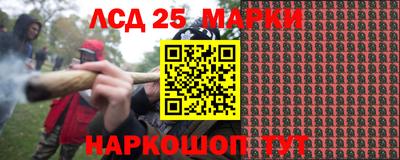 СК Донской