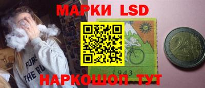 СК Донской
