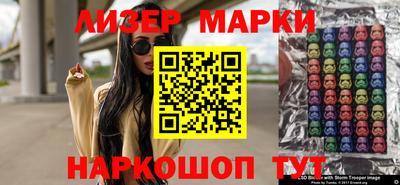 MDMA Premium VHQ Гатчина