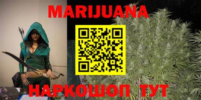 а пвп мука Донецк