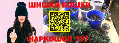 а пвп мука Донецк