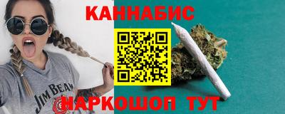 а пвп мука Донецк