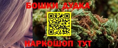 а пвп мука Донецк
