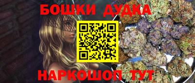 круглые Гай