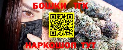 а пвп мука Донецк