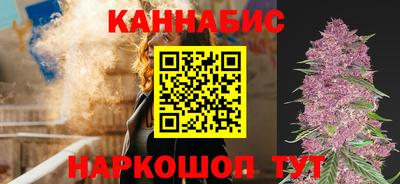 соль ск Дубна
