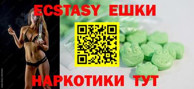 кокаин колумбия Абакан