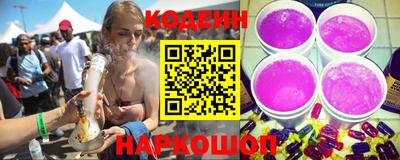 СК Донской