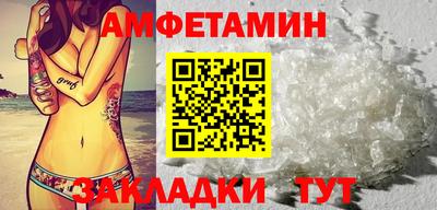 СК Донской
