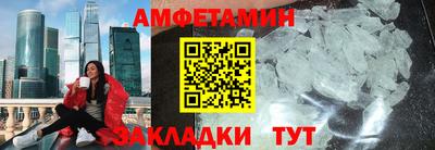 MDMA Premium VHQ Гатчина