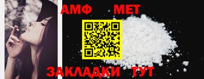 MDMA Premium VHQ Гатчина