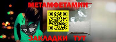 круглые Гай