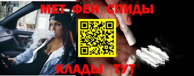 соль ск Дубна