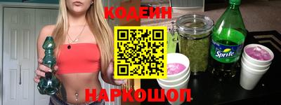 СК Донской