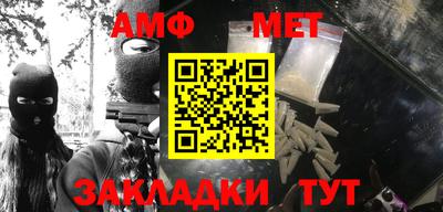 СК Донской