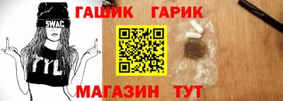 а пвп мука Донецк